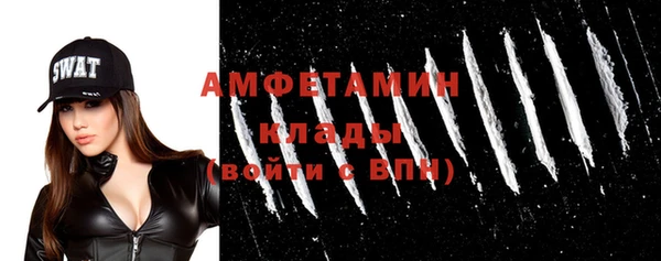 кокаин перу Алзамай