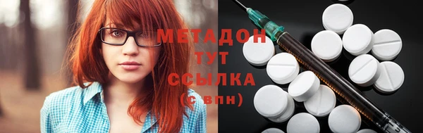 кокаин перу Алзамай
