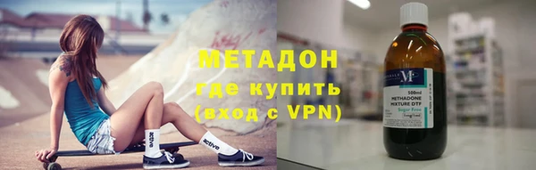 кокаин перу Алзамай