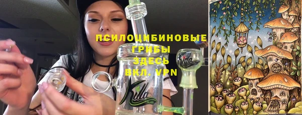 кокаин перу Алзамай