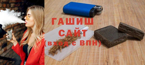 ешки Алексин