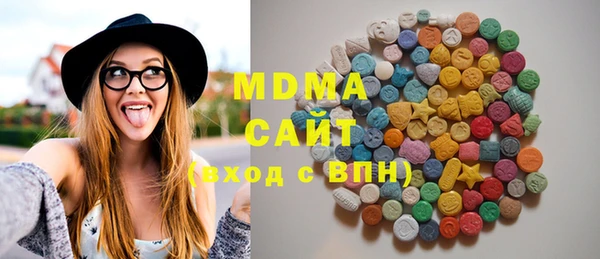 кокаин перу Алзамай