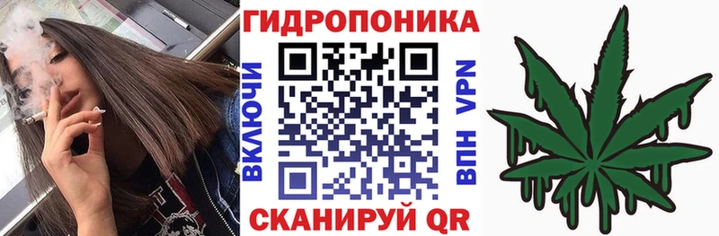 Марихуана Ganja  МЕГА зеркало  Цимлянск 